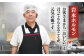 国産国産スライス 焼肉 豚 豚肉 豚タン 豚たん ぶたたん こくさん 肉 定期便 ていきびん 定期