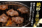 国産国産スライス 焼肉 豚 豚肉 豚タン 豚たん ぶたたん こくさん 肉 定期便 ていきびん 定期