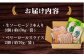 定番人気の詰め合わせ 生ソーセージ ベリーロールスライス