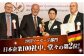 定番人気の詰め合わせ 生ソーセージ ベリーロールスライス 定期 定期便