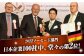 定番人気の詰め合わせ 生ソーセージ ベリーロールスライス 定期 定期便