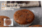 チョコ マドレーヌ まどれーぬ レモンケーキ れもんけーき お菓子 焼き菓子 スイーツ おやつ セット 定期 定期便
