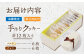 クッキー くっきー 詰め合わせ セット 焼き菓子 おやつ スイーツ