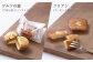 スイーツ 焼き菓子 詰め合わせ セット ドーナツ マドレーヌ 和菓子 洋菓子 お菓子 おやつ 冷蔵 定期便