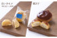 スイーツ 焼き菓子 詰め合わせ セット ドーナツ マドレーヌ 和菓子 洋菓子 お菓子 おやつ 冷蔵 定期便