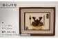 本べっ甲 兜 （額入） 長与町/ケイ工芸 かぶと カブト [EAE002] べっ甲 べっ甲細工 伝統工芸 工芸品 端午の節句