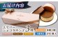 スイーツ ショコラサンド チョコレート ストロベリー 焼き菓子 洋菓子 お菓子 セット 詰め合わせ 詰合せ ギフト