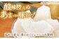 梨 なし ナシ 幸水 こうすい 果物 フルーツ 3㎏ 優品 産地直送