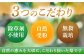 梨 なし ナシ 幸水 こうすい 果物 フルーツ 3㎏ 優品 産地直送
