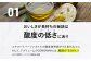 オリーブオイル おりーぶおいる エキストラバージン えきすとらばーじん エキストラバージンオリーブオイル 国産 こくさん