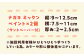 くすのき クスノキ 香り ハンドメイド 手作り 長与町 キャラクター 社会福祉 福祉施設 福祉支援