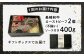ろーすとびーふ 冷凍 スライス たれ ソース 和牛 和牛ローストビーフ 定期便 ていきびん