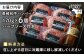 国産 牛肉100% ハンバーグ はんばーぐ A5 冷凍 調理済み 味付き ハンバーグ はんばーぐ 和牛 ハンバーグ 冷凍
