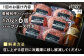 国産 牛肉100% ハンバーグ はんばーぐ A5 冷凍 調理済み 味付き 和牛 ハンバーグ 冷凍 定期便 定期 ていきびん