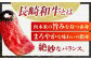 国産和牛焼肉セットこくさん牛肉やきにく小分け焼肉焼き肉塩しお冷凍焼肉焼き肉ロースマルシン食べ比べ赤身1kg焼肉セット