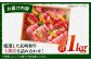 国産和牛焼肉セットこくさん牛肉やきにく小分け焼肉焼き肉塩しお冷凍焼肉焼き肉ロースマルシン食べ比べ赤身1kg焼肉セット