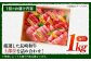 国産和牛焼肉セットこくさん牛肉やきにく小分け焼肉焼き肉冷凍焼肉ロース食べ比べ赤身1kg焼肉セット定期便定期