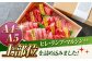 国産和牛焼肉セットこくさん牛肉やきにく小分け焼肉焼き肉冷凍焼肉ロース食べ比べ赤身1kg焼肉セット定期便定期