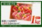 国産和牛焼肉セットこくさん牛肉やきにく小分け焼肉焼き肉冷凍焼肉ロース食べ比べ赤身1kg焼肉セット定期便定期