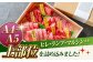 国産和牛焼肉セットこくさん牛肉やきにく小分け焼肉焼き肉冷凍焼肉ロース食べ比べ赤身1kg焼肉セット定期便定期