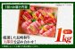 国産和牛焼肉セットこくさん牛肉やきにく小分け焼肉焼き肉冷凍焼肉ロース食べ比べ赤身1kg焼肉セット定期便定期