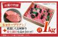 国産和牛焼肉セットこくさん牛肉やきにく小分け焼肉焼き肉塩しお冷凍焼肉焼き肉ロースマルシン食べ比べ赤身1kg焼肉セット