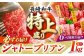 国産和牛焼肉セットこくさん牛肉やきにく小分け焼肉焼き肉冷凍焼肉ロース食べ比べ赤身1kg焼肉セット定期便定期