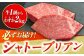 国産和牛焼肉セットこくさん牛肉やきにく小分け焼肉焼き肉冷凍焼肉ロース食べ比べ赤身1kg焼肉セット定期便定期