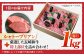 国産和牛焼肉セットこくさん牛肉やきにく小分け焼肉焼き肉冷凍焼肉ロース食べ比べ赤身1kg焼肉セット定期便定期