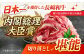 り落とし牛肉牛200g1kga4a5A4A5牛丼薄切り切り落とし焼き肉すき焼き小分け切り落とし冷凍人気切り落とし1kg