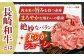 り落とし牛肉牛200g1kga4a5A4A5牛丼薄切り切り落とし焼き肉すき焼き小分け切り落とし冷凍人気切り落とし1kg