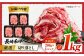 り落とし牛肉牛200g1kga4a5A4A5牛丼薄切り切り落とし焼き肉すき焼き小分け切り落とし冷凍人気切り落とし1kg