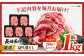り落とし牛肉牛200ga4a5A4A5牛丼薄切り切り落とし焼き肉すき焼き小分け切り落とし冷凍人気定期便定期
