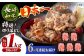 り落とし牛肉牛200ga4a5A4A5牛丼薄切り切り落とし焼き肉すき焼き小分け切り落とし冷凍人気定期便定期