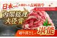 り落とし牛肉牛200ga4a5A4A5牛丼薄切り切り落とし焼き肉すき焼き小分け切り落とし冷凍人気定期便定期