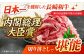 り落とし牛肉牛200ga4a5A4A5牛丼薄切り切り落とし焼き肉すき焼き小分け冷凍人気パック定期便定期