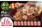 り落とし牛肉牛200ga4a5A4A5牛丼薄切り切り落とし焼き肉すき焼き小分け冷凍人気小分けパック