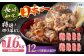 り落とし牛肉牛200ga4a5A4A5牛丼薄切り切り落とし焼き肉すき焼き小分け冷凍人気パック定期便定期