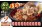 り落とし牛肉牛200ga4a5A4A5牛丼薄切り切り落とし焼き肉すき焼き小分け冷凍人気小分けパック