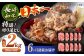 り落とし牛肉牛200ga4a5A4A5牛丼薄切り切り落とし焼き肉すき焼き小分け冷凍人気パック定期便定期