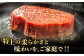 国産冷凍牛肉ヒレひれヒレ肉ヒレステーキ和牛ひれすてーき牛真空パックひれステーキすてーき長崎和牛定期便ていきびん