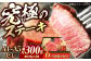 国産冷凍牛肉ヒレひれヒレ肉ヒレステーキ和牛ひれすてーき牛真空パックひれステーキすてーき長崎和牛定期便ていきびん