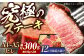 国産冷凍牛肉ヒレひれヒレ肉ヒレステーキ和牛ひれすてーき牛真空パックひれステーキすてーき長崎和牛定期便ていきびん