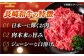 国産冷凍牛肉ヒレひれヒレ肉ヒレステーキ和牛ひれすてーき牛真空パックひれステーキすてーき長崎和牛定期便ていきびん