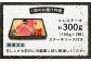 国産冷凍牛肉ヒレひれヒレ肉ヒレステーキ和牛ひれすてーき牛真空パックひれステーキすてーき長崎和牛定期便ていきびん