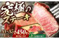 国産冷凍牛肉ヒレひれヒレ肉ヒレステーキ和牛ひれすてーき牛真空パックひれステーキすてーき長崎和牛定期便ていきびん定期毎月