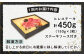 国産冷凍牛肉ヒレひれヒレ肉ヒレステーキ和牛ひれすてーき牛真空パックひれステーキすてーき長崎和牛定期便ていきびん定期毎月