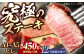国産冷凍牛肉ヒレひれヒレ肉ヒレステーキ和牛ひれすてーき牛真空パックひれステーキすてーき長崎和牛定期便ていきびん定期毎月