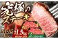 国産冷凍牛肉ヒレひれヒレ肉ヒレステーキ和牛ひれすてーき牛真空パックひれステーキすてーき長崎和牛定期便ていきびん