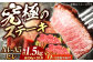 国産冷凍牛肉ヒレひれヒレ肉ヒレステーキ和牛ひれすてーき牛真空パックひれステーキすてーき長崎和牛定期便ていきびん